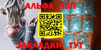 мефедрон VHQ Тара
