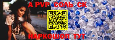 мефедрон VHQ Тара
