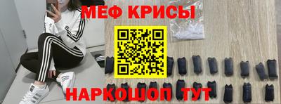 гашиш Азнакаево