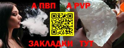 гашиш Старая Купавна
