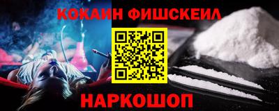 каннабис Татарск
