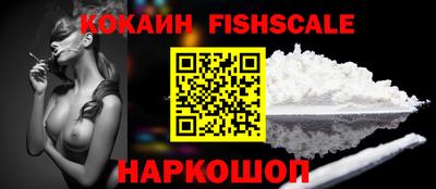 мефедрон VHQ Тара