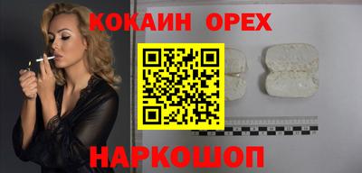 дживик Среднеуральск