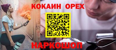 Альфа ПВП Тверь