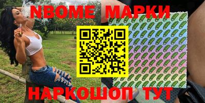 дживик Среднеуральск