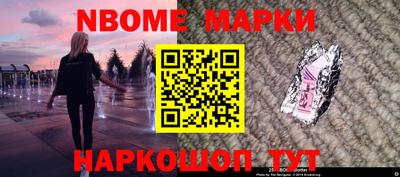 дживик Среднеуральск