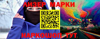 мефедрон VHQ Тара