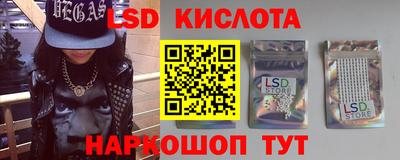 мефедрон VHQ Тара