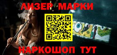 гашиш Азнакаево