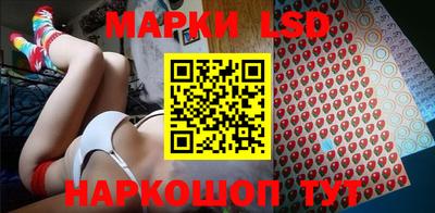 каннабис Татарск
