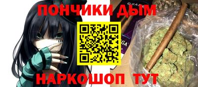 дживик Среднеуральск
