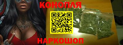 дживик Среднеуральск