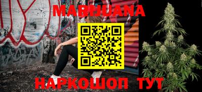 соль ск Абинск