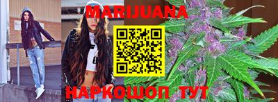 соль ск Абинск