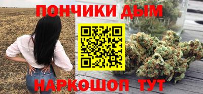 скорость mdpv Ставрополь