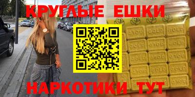дживик Среднеуральск