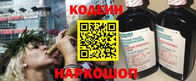 гашиш Старая Купавна