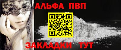 гашиш Азнакаево