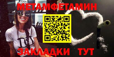 Альфа ПВП Тверь