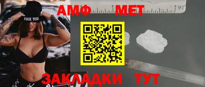 Альфа ПВП Тверь