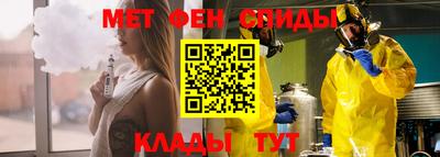 гашиш Старая Купавна