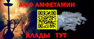 гашиш Старая Купавна