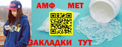 скорость mdpv Ставрополь