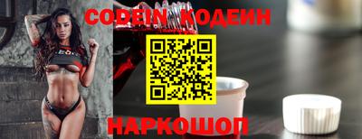 каннабис Татарск