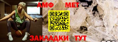 гашиш Старая Купавна