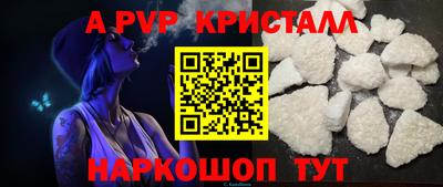 гашиш Старая Купавна