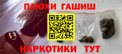 дживик Среднеуральск