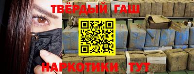дживик Среднеуральск