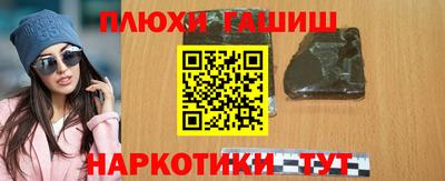 Альфа ПВП Тверь