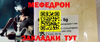 гашиш Азнакаево