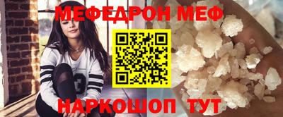 каннабис Татарск