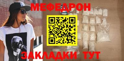 Альфа ПВП Тверь