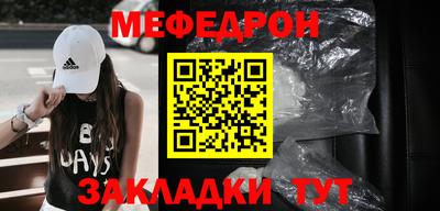 гашиш Азнакаево