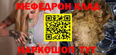 дживик Среднеуральск