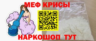 скорость mdpv Ставрополь