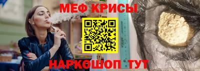 Альфа ПВП Тверь