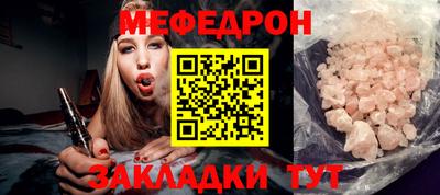 гашиш Азнакаево